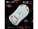 k}EX\[lTitanium U9 Air Universal Dot Premium Gaming Mouse Skates [Big(8mm) 40]   xr-mouse-skates-u9-air-dots-b