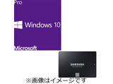 �t�@�C�i���p�\�R�����z�� Win10���ʔŃ��C�Z���X�L�[�t�� DSP�� Windows 10 Pro 64bit (���{���/�V�K�C���X�g�[���p)+ SAMSUNG SSD 860 EVO MZ-76E500B/IT (SSD/2.5�C���`/500GB/SATA)