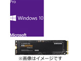 DSP�� Windows 10 Pro 64bit (�V�K�C���X�g�[���p)  + SAMSUNG SSD 970 EVO Plus MZ-V7S500B/IT (SSD/M.2 2280/500GB)