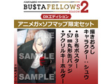 BUSTAFELLOWS V[YQ DXGfBV AjK×\t}bvZbg ySwitchQ[\tgzysof001z