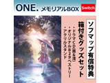 ONE. メモリアルBOX【Switchゲームソフト】【sof001】