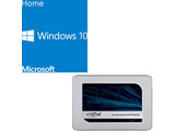 DSP Windows 10 Home 64bit +MX500 CT500MX500SSD1/JP (SSD/2.5C`/500GB/SATA)