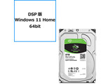 DSP Windows 11 Home 64bit+HDD@BarraCuda@ST8000DM004 [3.5C` /8TB]