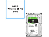 DSP Windows 11 Pro 64bit+HDD@BarraCuda@ST8000DM004 [3.5C` /8TB]