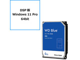 DSP Windows 11 Pro 64bit+HDD SATAڑ WD Blue WD40EZAZ m4TB /3.5C`n