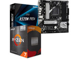 AMD Ryzen 7 5700G +A520M Pro4