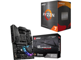 AMD Ryzen 7 5700X+MPG B550 GAMING PLUS