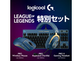 Logicool G PROV[Yu[OEIuEWFhvf Q[~OfoCX3_Zbg