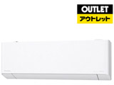 GAR CS-283DEX-W [10p /100V /tB^[| /2023Nf]yOsǕiz