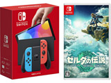 [时间限定] 任天堂Switch(有机EL型号)Joy-Con(L)霓虹灯蓝色/(R)霓虹灯红+zeruda的传说tiazuobuzakingudamu同时购买安排