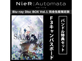 NieR:Automata Ver1.1a Blu-ray Disc BOX Vol.1 SY ohTZbg ysof001z