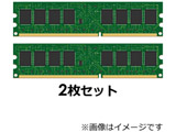 DDR5 4800MHz 16GB×2iFL16G2APTHjv32GB
