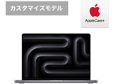 yApplecare 4NŃZbgz yJX^}CYfz M3 MBP 14C` SG 8CC 10CG 16GB 512GB JIS Xy[XOC m14.2^ /Mac OS /Apple M3 /F16GB /SSDF512GB / /{ŃL[{[h /2023N11fn 