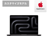 yApplecare 4NŃZbgz yJX^}CYfz M3 Pro MBP 14C` SL 11CC 14CG 36GB 512GB JIS Vo[ m14.2^ /Mac OS /Apple M3 /F36GB /SSDF512GB / /{ŃL[{[h /2023N11fn