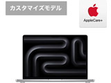 yApplecare 4NŃZbgz 14 MBP: 10CPU/10GPU M4 16GB 1TB SSD ߰ׯ