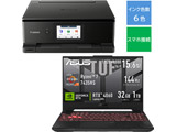 Q[~Om[gp\R TUF Gaming A15(RTX 4060) JO[m15.6^/AMD Ryzen 7n+TS8830 PIXUS(sNTX) ubN