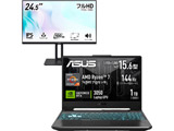 Q[~Om[gp\R TUF Gaming A15 Ot@CgubNm15.6^ /AMD Ryzen 7n+rWlXj^[ PRO MP251Pm24.5^n