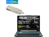 Q[~Om[gp\R TUF Gaming A15 Ot@CgubNm15.6^ /AMD Ryzen 7n+ESD-EPA0500GSVOtSSD 500GB /|[^u^n	