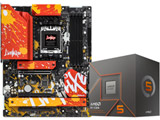 AMD Ryzen 5 8500G+B650 LiveMixer