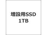 bqtbh`k CT1000P310SSD8-JP