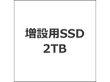 bqtbh`k CT2000P310SSD8-JP