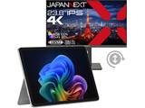 Surface Pro 12 C`  v`i EP2-27651 mF16GB /UFSF256GBn+USB-Cڑ PCj^[   JN-IPS2380UHDR-C65W-HSP m23.8^ /4K(3840×2160j /Ch /60Hzn
