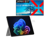Surface Pro 12 C`  v`i EP2-27651 mF16GB /UFSF256GBn+USB-Cڑ PCj^[  zCg JN-IPS2381FHDR-C65W-HSP-W m23.8^ /tHD(1920×1080) /Chn