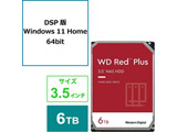 WD60EFPX+DSP Windows 11 Home 64bit 