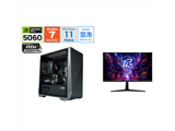 Z1B-R57x-5060V3 + PG25FFT