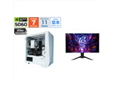 Z1W-R57x-5060V3 + PGO32UFS2C