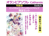 IsA\ Catharsis  rbNJEAjK×\t}bvZbg ySwitchQ[\tgz