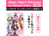 Glass Heart Princess for Nintendo Switch@ rbNJEAjK×\t}bvZbg ySwitchQ[\tgz