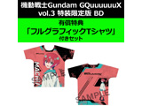 �y���T�Ώہz �@����mGundam GQuuuuuuX vol.3 ��������� BD �L�����T�u�t���O���t�B�b�NT�V���c�v�t���Z�b�g ���\�t�}�b�v�E�A�j���K�S���A���w�����T�u�S�����[BOX(�L�����N�^�[:�}�`���E�j���A���E�V���E�W�E�V�����A�E�V���A)�v