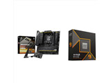 Ryzen 9 9900X +B850MPOWER