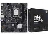 Core Ultra5-250K Plus+PRO H810M-E