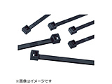SapiSelco セルフィット 耐候性ケーブルタイ 2.5mm×200mm SEL.UVV2.205R (1袋100本)