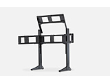 k[VOV[gIvVlTV Stand XL - Multi   RAC00258