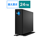 STHA24000800 OtHDD USB-Cڑ d2 Professional(Mac/Windows11Ή)  m24TB /u^n
