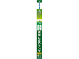 LED���� 20W �O���[�^�C�v �����F 2�{����    �mG13 /�����F /2�{�n