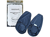 Stool Foot MassageriXc[tbg}bT[W[jptbgJo[ restooliXc[j  HT-M21AJ
