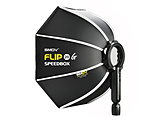�X�s�[�h�{�b�N�X �t���b�v 20G 50cm   SM-FLIP20G