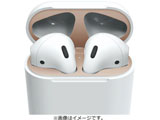 AirPods(GA[|bY)DUST GUARD for AirPods (Matte Rose Gold) EL_APDDGBSDG_MR
