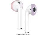 Secure Fit for agreen AirPods(GA[|bY)(Lovely Pink/Lavendar) EL_APDCSSCSF_PL Lovely Pink/Lavendar