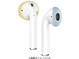 Secure Fit for agreen AirPods(GA[|bY)(Creamy Yellow/Pastel Blue) EL_APDCSSCSF_YB Creamy Yellow/Pastel Blue