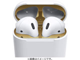 AirPods(GA[|bY)DUST GUARD for AirPods (Gold) EL_APDDGBSDG_GD