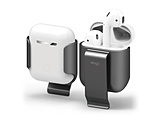 AirPods(エアーポッズ)用ケース CarryingClip for AirPods EL_APDCSPCCL_MG ダークグレイ   