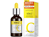 VITA C PLUSir^V[vXjet 30mL