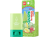 A’pieu（アピュー）ジューシーパン UVスティック 15g SPF50+/PA++++ メロンバーの香り