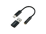 DAC���� USB Type-C�ϊ��P�[�u���EUSB A�ϊ��A�_�v�^�[  Black AZL-A150-BLK