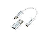 DAC���� USB Type-C�ϊ��P�[�u���EUSB A�ϊ��A�_�v�^�[  Silver AZL-A150-SLV